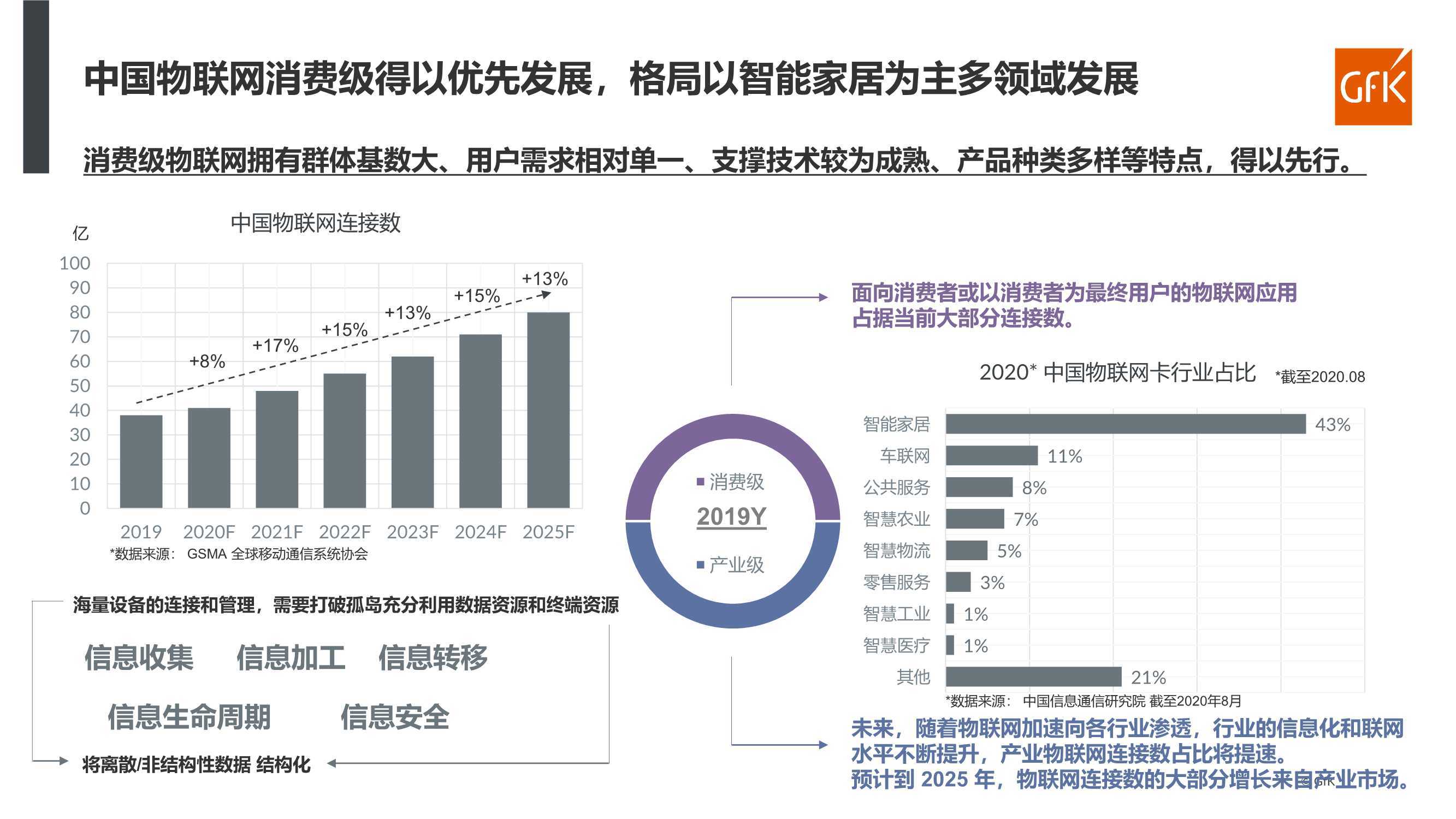 2025香港全年免費資料公開|開發(fā)釋義解釋落實,邁向2025，香港全年免費資料公開與開發(fā)的深度釋義與落實策略