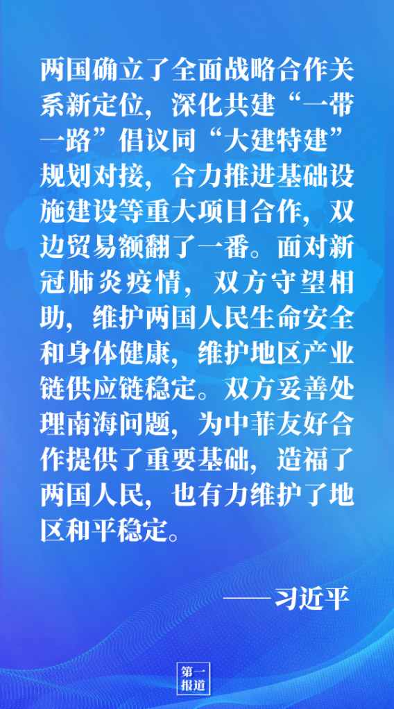 管家婆2025一句話中特|術(shù)落釋義解釋落實(shí),關(guān)于管家婆2025一句話中特|術(shù)落釋義解釋落實(shí)的探討