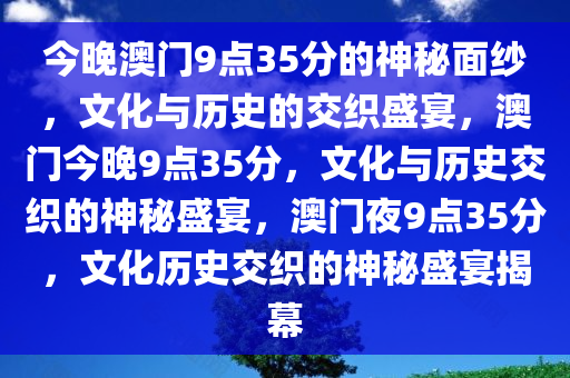 2025年2月23日 第35頁(yè)