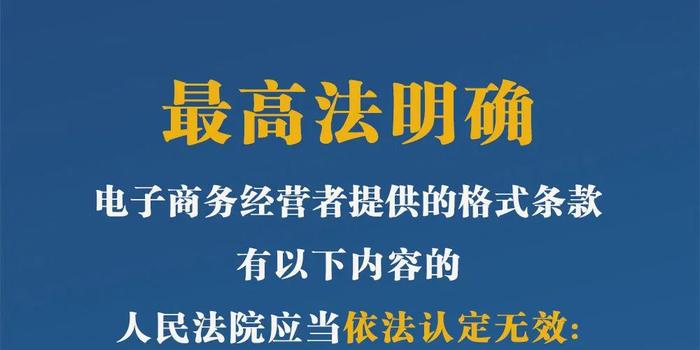 2025新版跑狗圖庫大全|商關(guān)釋義解釋落實,關(guān)于跑狗圖庫大全與商關(guān)釋義的探討，落實新版跑狗圖庫的重要性與意義