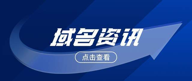 2025澳門金牛版網(wǎng)站|性措釋義解釋落實,關(guān)于澳門金牛版網(wǎng)站在性措施的釋義解釋與落實的研究