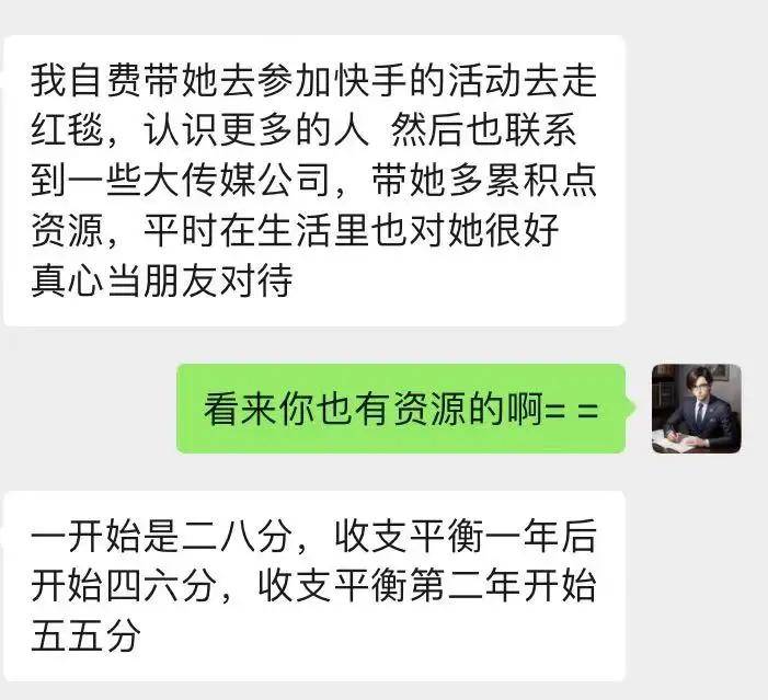 白小姐三期必開一肖|成金釋義解釋落實,白小姐三期必開一肖與成金釋義，深度解析與實際應(yīng)用