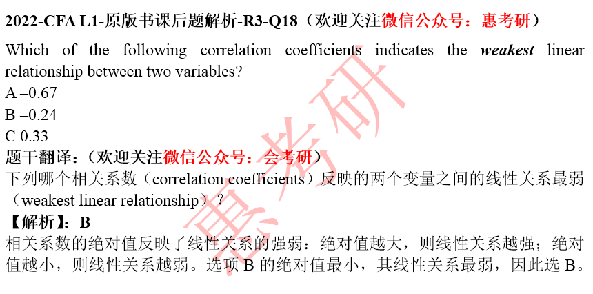 4949免費正版資料大全|實時釋義解釋落實,關(guān)于4949免費正版資料大全與實時釋義解釋落實的文章