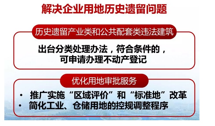 2025新澳精準資料大全|權威釋義解釋落實,新澳精準資料大全權威釋義解釋落實，邁向未來的藍圖與行動指南