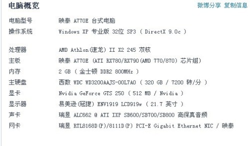 新澳門今晚開獎結(jié)果+開獎|出色釋義解釋落實,新澳門今晚開獎結(jié)果，開獎與出色的釋義解釋及落實