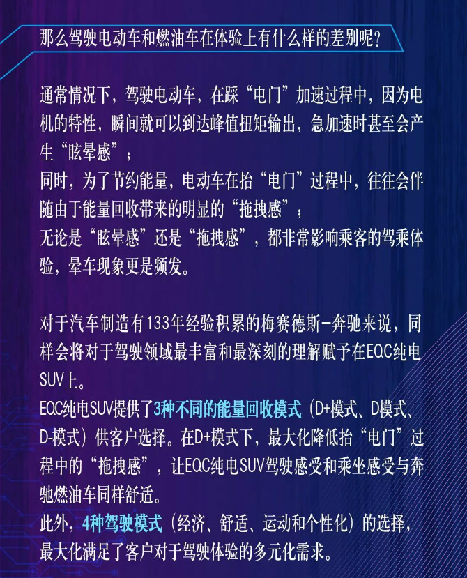 2025新澳門今晚開特馬直播|知識釋義解釋落實,探索未來，澳門特馬直播與知識釋義的緊密結(jié)合