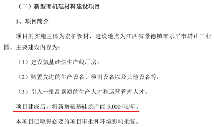 2025新澳精準(zhǔn)資料大全|項(xiàng)目釋義解釋落實(shí),新澳精準(zhǔn)資料大全，項(xiàng)目釋義解釋與落實(shí)策略