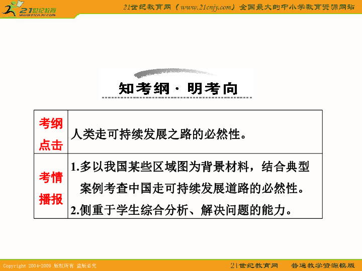 新澳門四肖三肖必開精準(zhǔn)|特異釋義解釋落實,新澳門四肖三肖必開精準(zhǔn)，特異釋義、解釋與落實