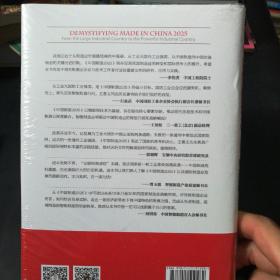 香港資料大全正版資料2025年免費|以情釋義解釋落實,香港資料大全正版資料2025年免費，以情釋義，深化落實的全方位解讀