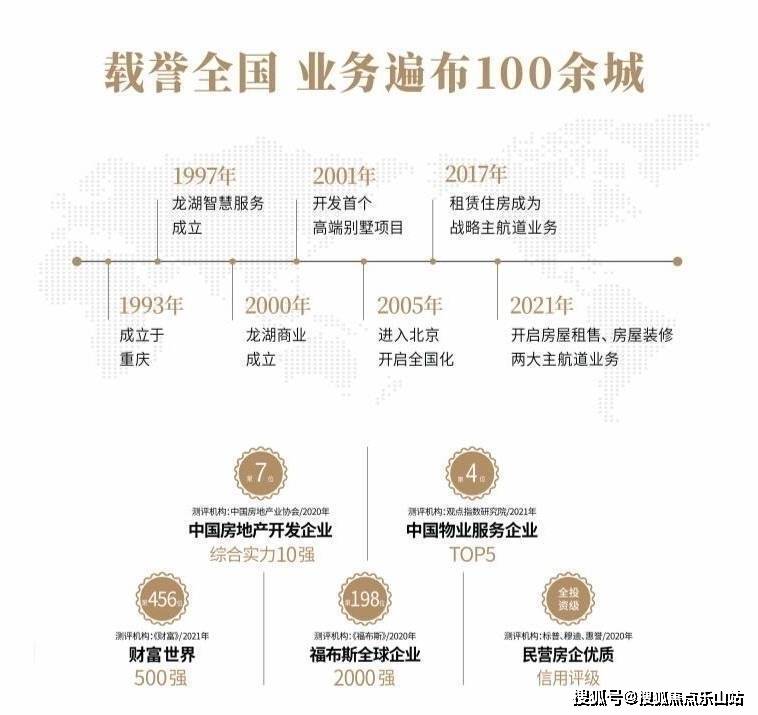 2025年一肖一碼一中|卓著釋義解釋落實,解析未來趨勢，一肖一碼一中與卓著釋義的落實之路（XXXX年觀察）