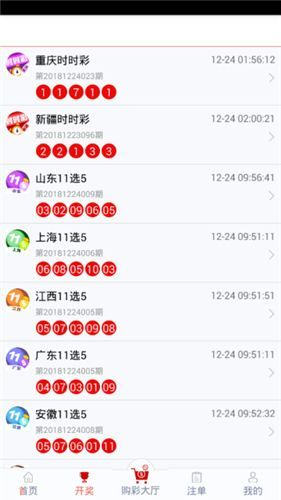 管家婆一碼一肖100中獎|效果釋義解釋落實,管家婆一碼一肖與中獎的奧秘，效果釋義、解釋及實施策略