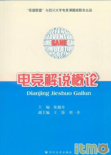 2025澳門特馬今晚開獎結果出來了嗎圖片大全|行業(yè)釋義解釋落實,澳門特馬今晚開獎結果揭曉，行業(yè)釋義解釋與落實的全面觀察