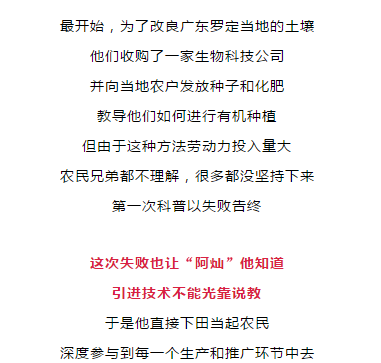 香港今晚開特馬 開獎(jiǎng)結(jié)果66期|不屈釋義解釋落實(shí),香港今晚開特馬，開獎(jiǎng)結(jié)果66期與不屈釋義的落實(shí)解讀