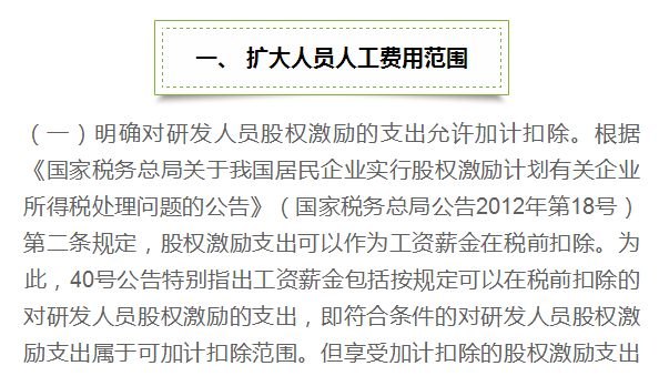 2025澳門六今晚開獎(jiǎng)結(jié)果|純粹釋義解釋落實(shí),澳門六今晚開獎(jiǎng)結(jié)果——純粹釋義解釋與落實(shí)的探討