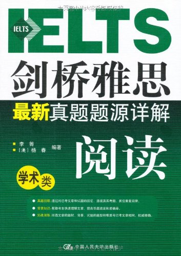 管家婆2025正版資料大全|協(xié)同釋義解釋落實(shí),管家婆2025正版資料大全與協(xié)同釋義，解釋落實(shí)的深入探討