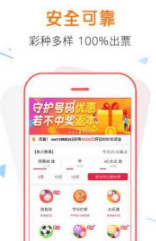 2025年管家婆100%中獎|全方釋義解釋落實,揭秘未來彩票奧秘，2025年管家婆100%中獎的全方位解讀與實施策略