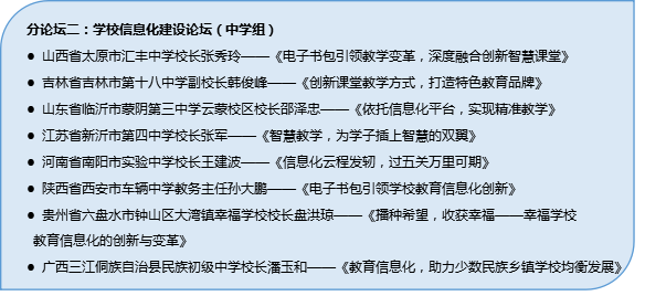 2025全年資料免費(fèi)大全|熟稔釋義解釋落實(shí),探索未來(lái)，2025全年資料免費(fèi)大全與熟稔釋義的落實(shí)之道