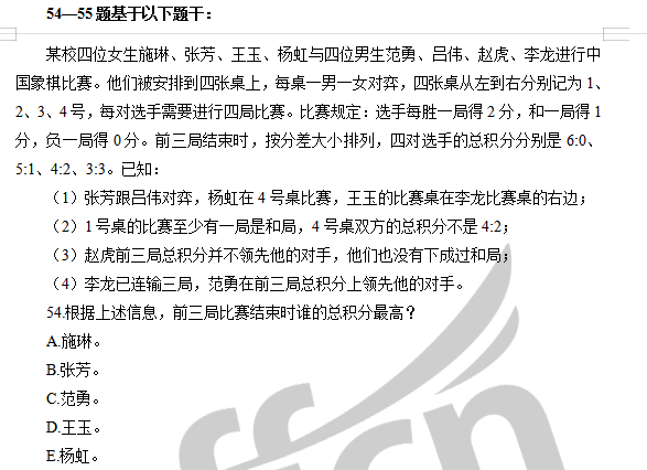 2025最新奧馬免費(fèi)資料生肖卡|專才釋義解釋落實(shí),最新奧馬免費(fèi)資料生肖卡的專才釋義與落實(shí)策略