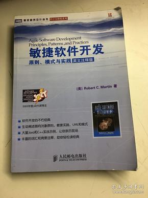 2025澳門資料大全正版資料|敏捷釋義解釋落實(shí),澳門資料大全正版資料與敏捷釋義的落實(shí)研究