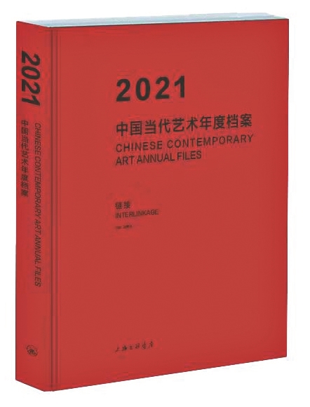 2025澳門449資料大全|神妙釋義解釋落實(shí),澳門作為中國的特別行政區(qū)，一直以來都是人們關(guān)注的焦點(diǎn)之一。隨著時代的發(fā)展，越來越多的人開始關(guān)注澳門的相關(guān)資訊和數(shù)據(jù)。本文將圍繞關(guān)鍵詞澳門、神妙釋義、落實(shí)展開，介紹澳門的相關(guān)資料以及神妙釋義的解釋和落實(shí)情況。