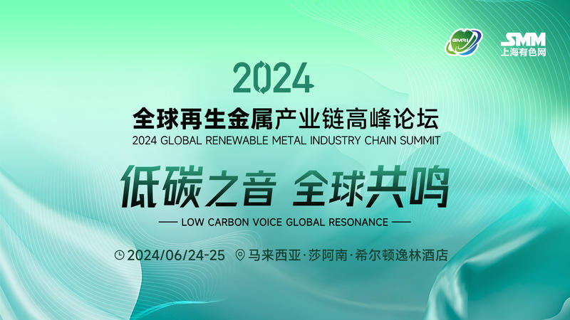 2025澳門資料大全免費|遠景釋義解釋落實,澳門未來展望，2025澳門資料大全免費與遠景釋義的落實