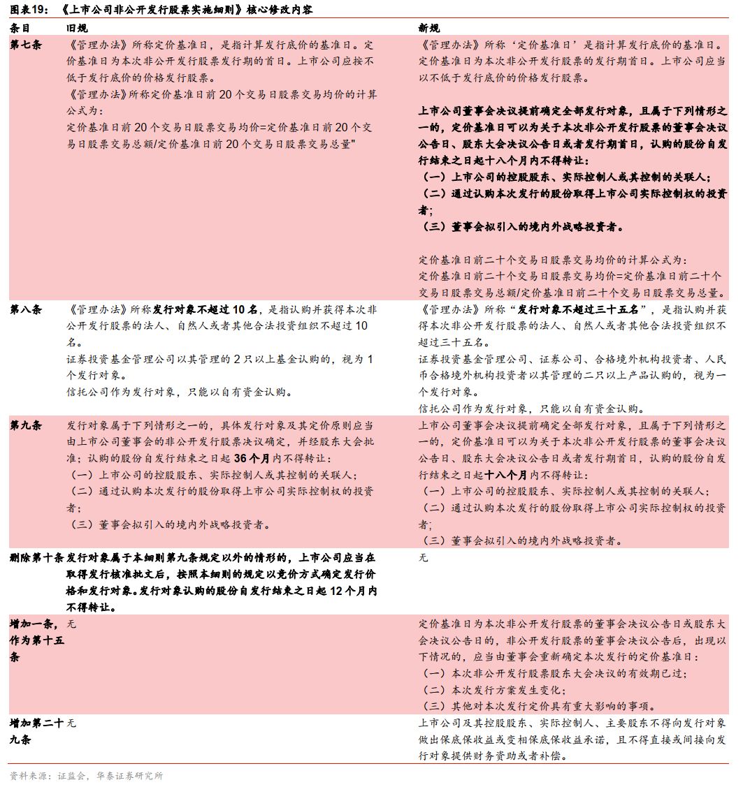 香港正版資料全年資料有限公司|勇于釋義解釋落實(shí),香港正版資料全年資料有限公司，勇于釋義、解釋與落實(shí)的卓越之路