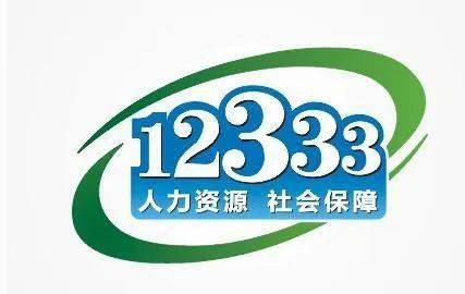 新奧門資料大全正版資料|聲名釋義解釋落實(shí),新澳門資料大全正版資料，聲名釋義、解釋與落實(shí)的重要性