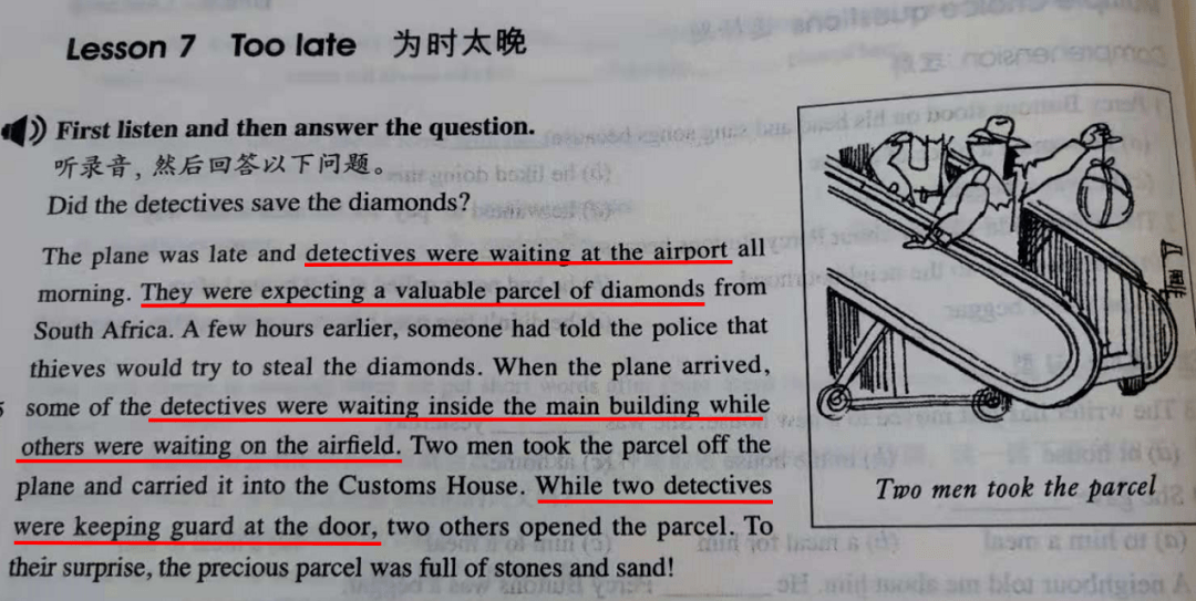 澳門傳真澳門正版?zhèn)髡鎩同意釋義解釋落實(shí),澳門傳真與澳門正版?zhèn)髡妫屃x、實(shí)施與落實(shí)的探討