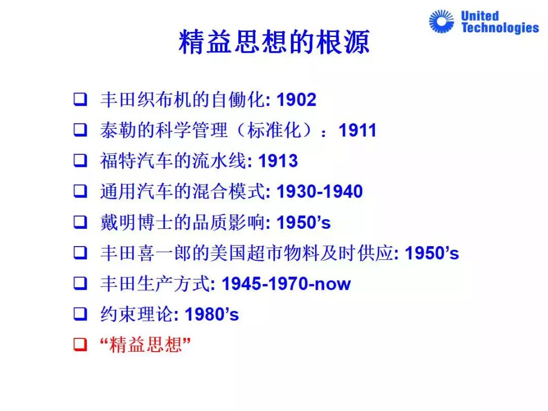 澳門2025年精準資料大全|全新釋義解釋落實,澳門2025年精準資料大全與全新釋義解釋落實展望