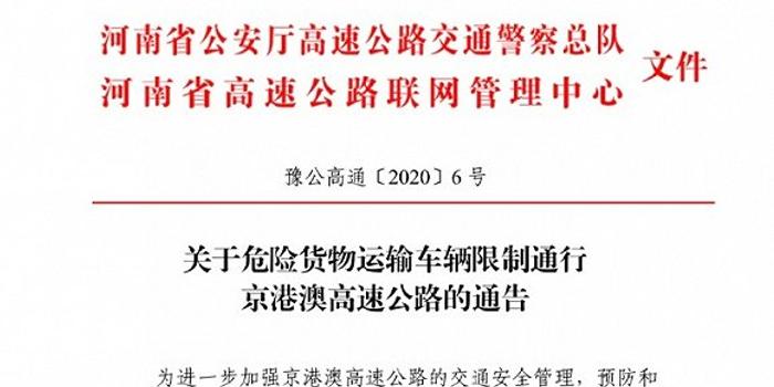 2025澳門今晚開什么澳門|極速釋義解釋落實,澳門未來展望，極速釋義下的機遇與挑戰(zhàn)