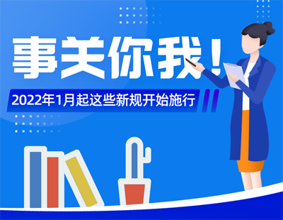 管家婆必中一肖一鳴|適當(dāng)釋義解釋落實,管家婆必中一肖一鳴——解讀與落實的智慧