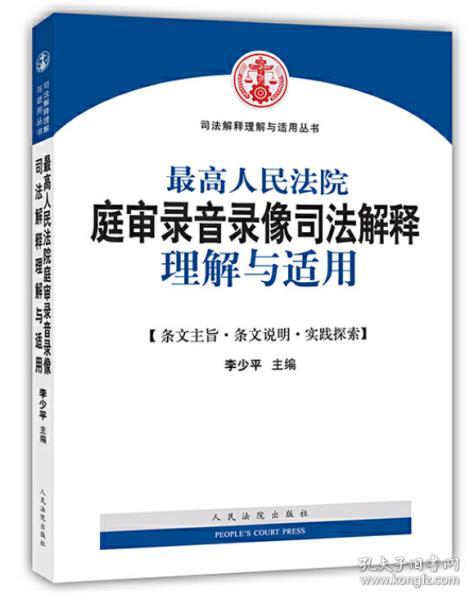 2025新奧免費(fèi)資料|特性釋義解釋落實(shí),探究新奧免費(fèi)資料的特性與落實(shí)策略，面向未來(lái)的深度解讀