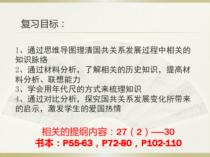 2025新奧歷史開獎記錄香港|遷移釋義解釋落實(shí),探索新奧歷史開獎記錄與遷移釋義解釋落實(shí)——香港的獨(dú)特視角