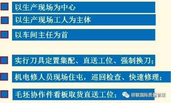 2025澳門精準(zhǔn)正版免費(fèi)大全|步驟釋義解釋落實(shí),澳門精準(zhǔn)正版免費(fèi)大全，步驟釋義解釋落實(shí)