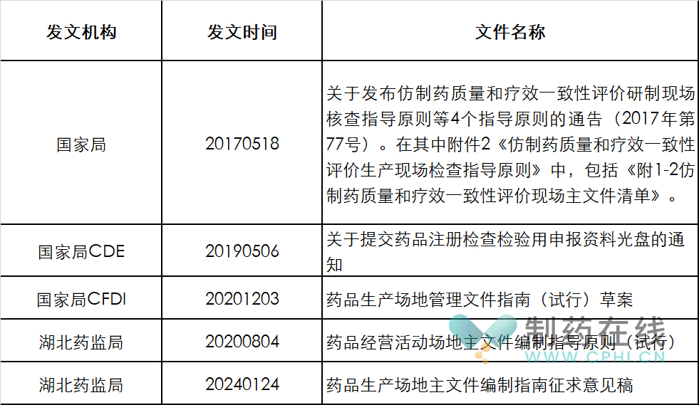 2025新澳開獎結(jié)果|占有釋義解釋落實(shí),新澳開獎結(jié)果解析與占有釋義的落實(shí)展望