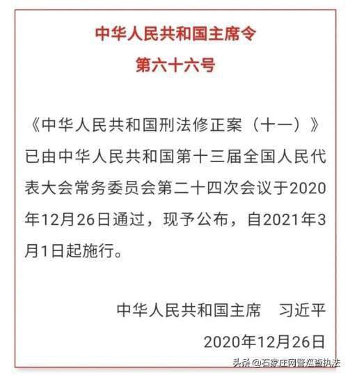 2025澳門免費(fèi)最精準(zhǔn)龍門|修正釋義解釋落實(shí),澳門免費(fèi)最精準(zhǔn)龍門釋義解釋落實(shí)，未來的預(yù)測與行動(dòng)策略