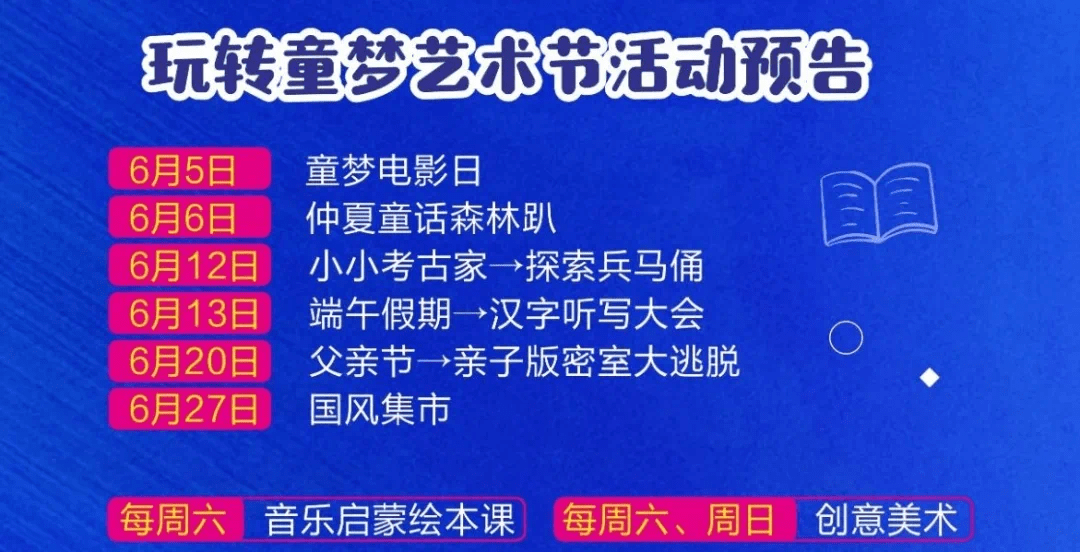 2025新澳免費資料成語平特|細(xì)段釋義解釋落實,探索新澳免費資料成語的世界——平特與細(xì)段釋義的深入解讀與落實