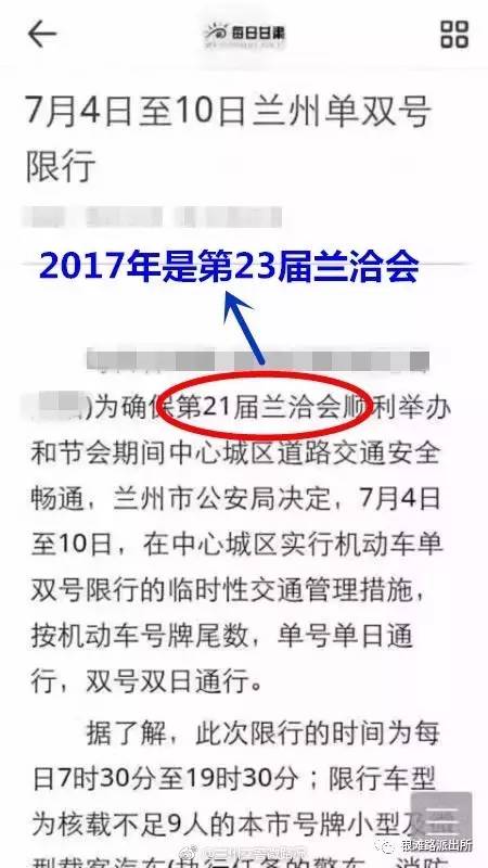 2025新澳精準(zhǔn)資料大全|多聞釋義解釋落實,探索未來，2025新澳精準(zhǔn)資料大全與多聞釋義的落實之旅