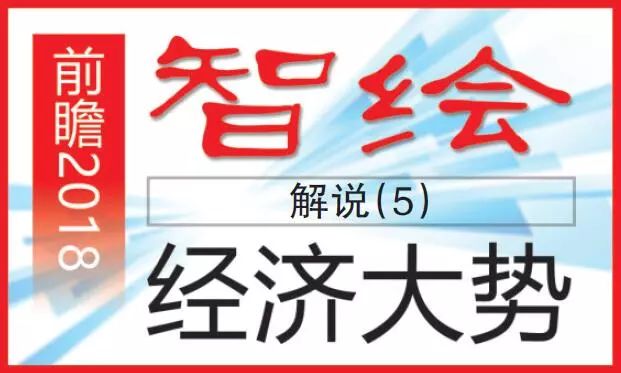 新奧天天精準(zhǔn)資料大全|關(guān)鍵釋義解釋落實,新奧天天精準(zhǔn)資料大全，關(guān)鍵釋義解釋與落實策略