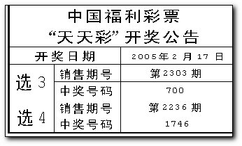 2025澳門天天彩期期精準|接頭釋義解釋落實,澳門天天彩期期精準分析與對接釋義解釋落實策略