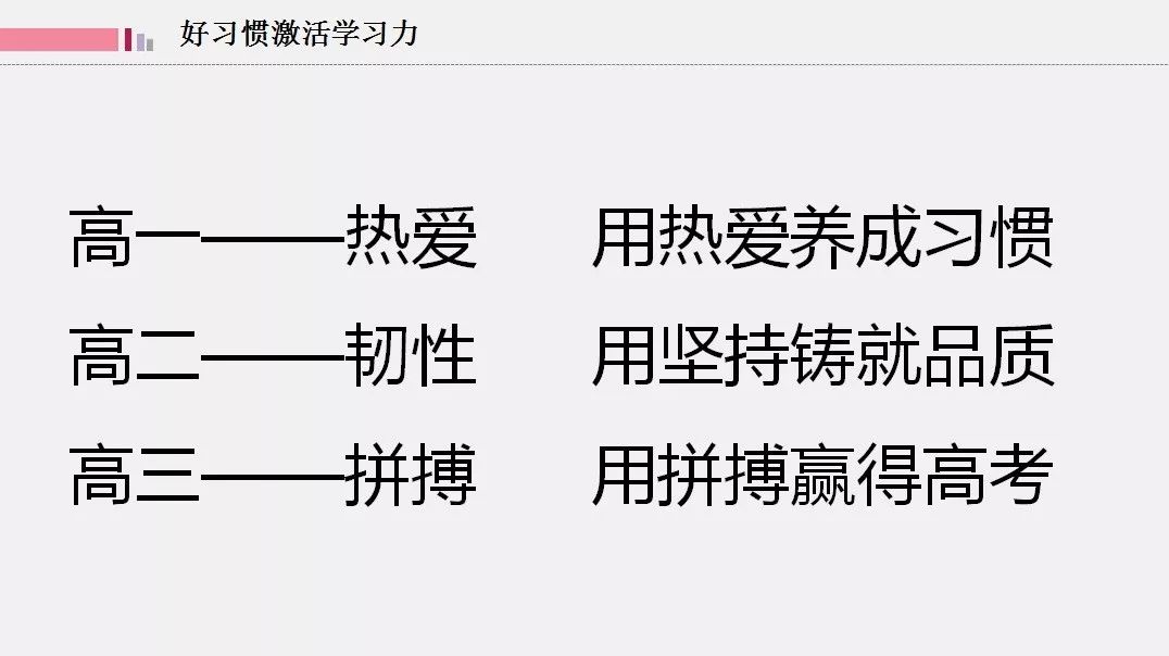 精準(zhǔn)一肖一碼一子一中|知識(shí)釋義解釋落實(shí),精準(zhǔn)一肖一碼一子一中，知識(shí)釋義、解釋與落實(shí)