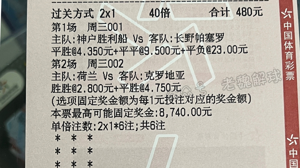 新澳今天最新兔費(fèi)資料|協(xié)調(diào)釋義解釋落實(shí),新澳今天最新兔費(fèi)資料，協(xié)調(diào)釋義解釋落實(shí)的重要性與方法