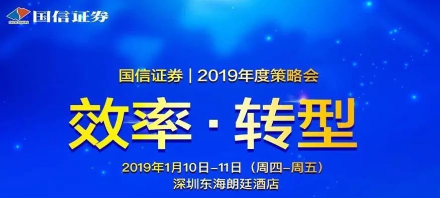 2025新奧正版資料免費(fèi)|識(shí)別釋義解釋落實(shí),探索未來(lái)，關(guān)于新奧正版資料的免費(fèi)獲取、識(shí)別釋義與落實(shí)策略