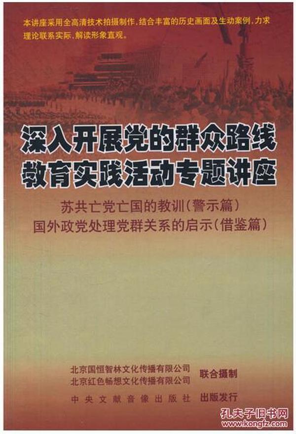 澳門正版資料免費大全新聞最新大神|師道釋義解釋落實,澳門正版資料免費大全新聞最新大神與師道釋義的深入探索及其實踐落實