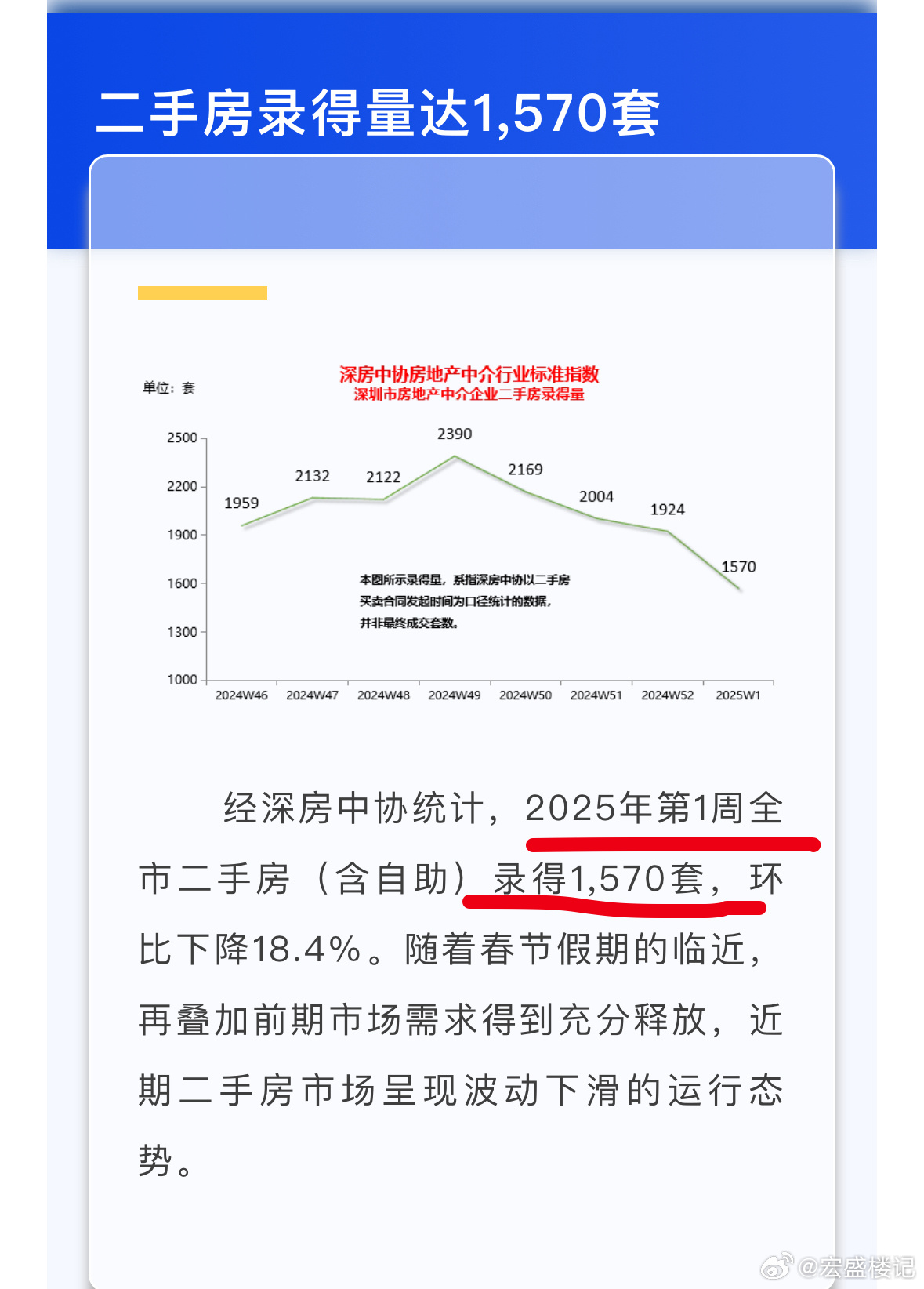 2025年一肖一碼一中|力學(xué)釋義解釋落實,2025年一肖一碼一中，力學(xué)釋義解釋落實