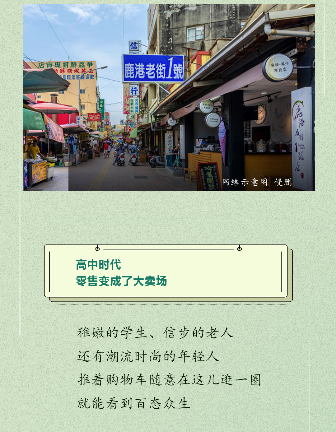 2025新奧門資料大全123期|人才釋義解釋落實,新澳門資料大全，人才釋義解釋落實與未來發(fā)展展望