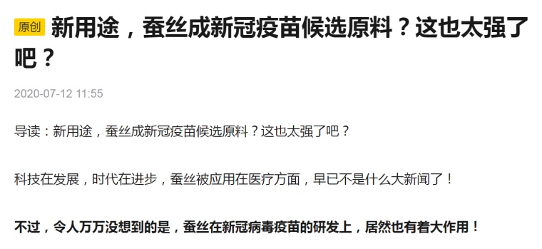 2025特大牛市即將爆發(fā)|以心釋義解釋落實(shí),揭秘未來，2025特大牛市即將爆發(fā)——以心釋義解讀市場走向