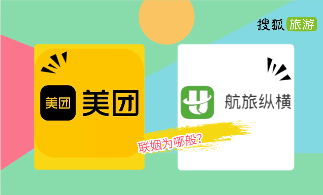 2025新澳正版資料大全旅游團(tuán)|深邃釋義解釋落實(shí),探索未知之美，2025新澳正版旅游團(tuán)深度解析與落實(shí)之旅