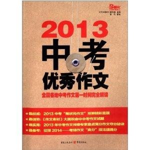 2025年正版資料免費(fèi)大全特色|明晰釋義解釋落實(shí),邁向2025年，正版資料免費(fèi)大全的特色與實(shí)施路徑