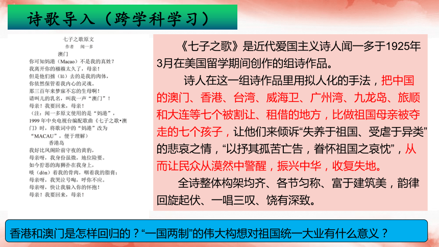 2025年新澳歷史開獎(jiǎng)記錄|廣告釋義解釋落實(shí),探索新澳歷史開獎(jiǎng)記錄與廣告釋義解釋落實(shí)的未來展望